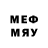 Мефедрон 4 MMC sienarot