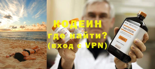 гидропоника Касимов