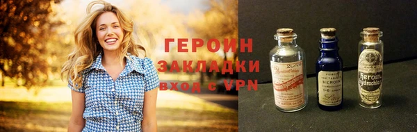 гидропоника Касимов