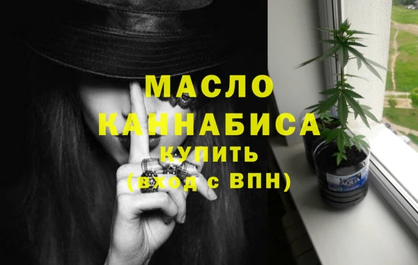 spice Шарыпово