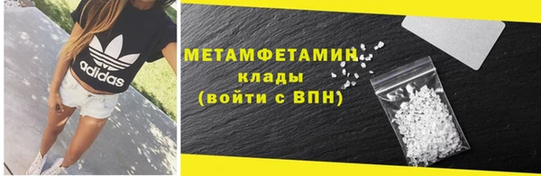 прущая мука Карпинск