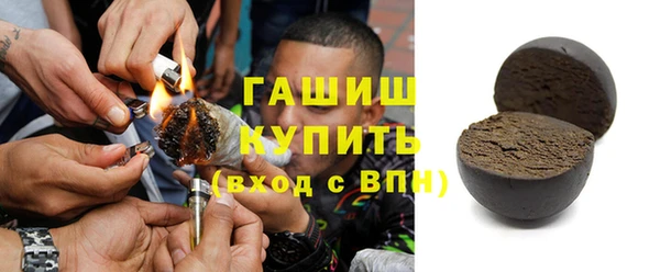 гидропоника Касимов