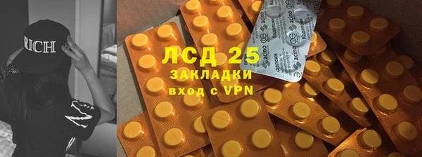мдма Карталы