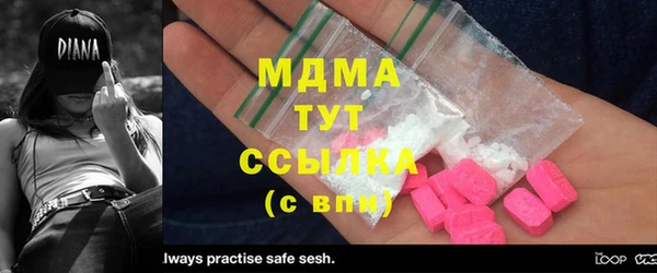 гидропоника Касимов
