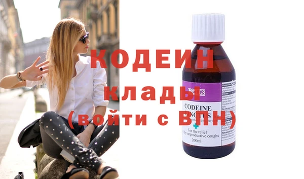 прущая мука Карпинск