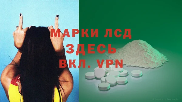 гидропоника Касимов