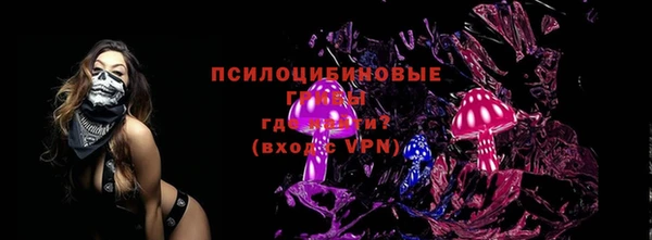 гидропоника Касимов