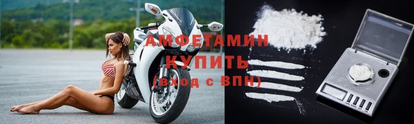 мдма Карталы