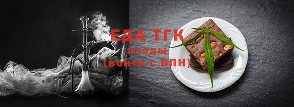 гидропоника Касимов
