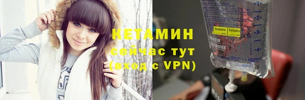 мдма Карталы
