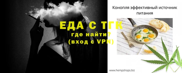 гидропоника Касимов