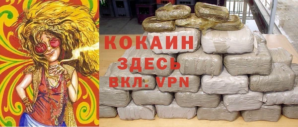 гидропоника Касимов