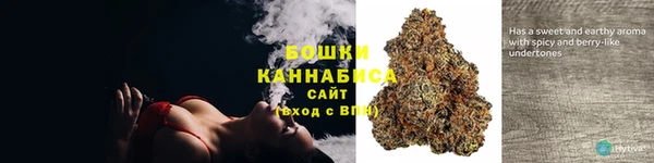 мдма Карталы