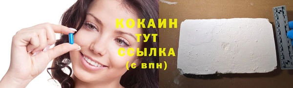мдма Карталы