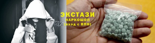 гидропоника Касимов