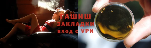 мдма Карталы