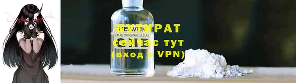 мдма Карталы