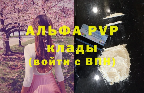 гидропоника Касимов