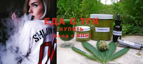 мдма Карталы