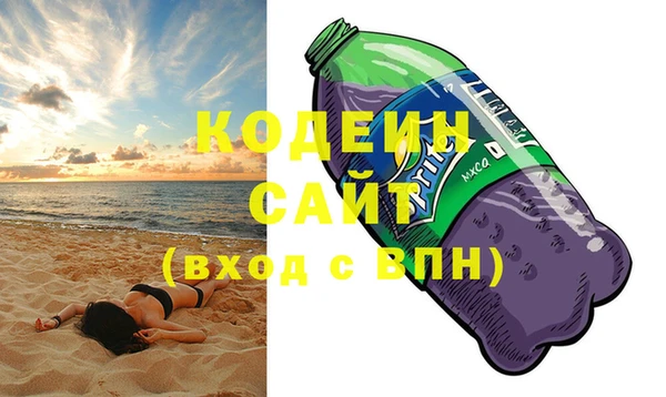 мдма Карталы