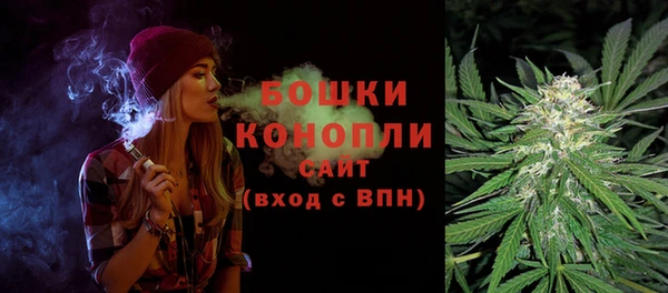 мдма Карталы