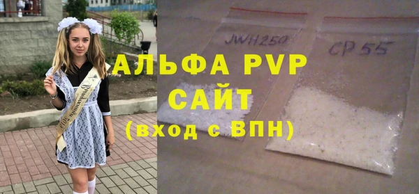 гидропоника Касимов
