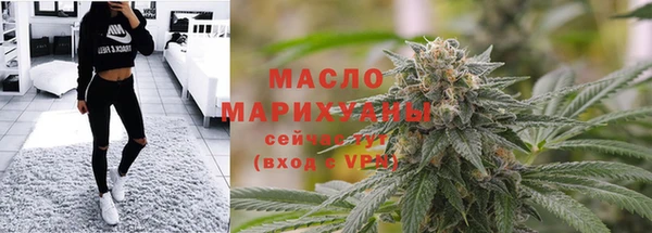 герыч Шали