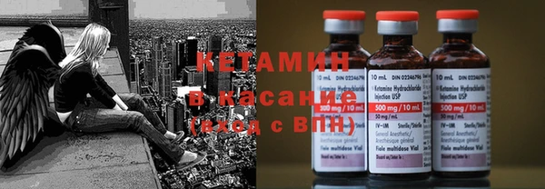 прущая мука Карпинск