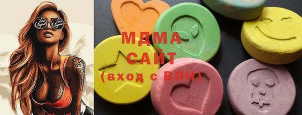 гидропоника Касимов
