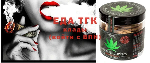 мдма Карталы