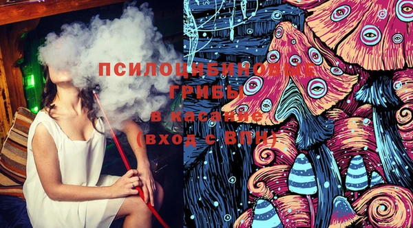 мдма Карталы