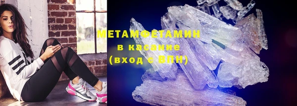мдма Карталы