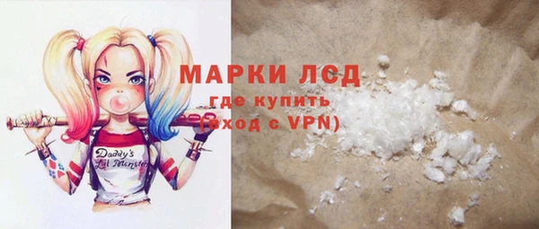 гидропоника Касимов
